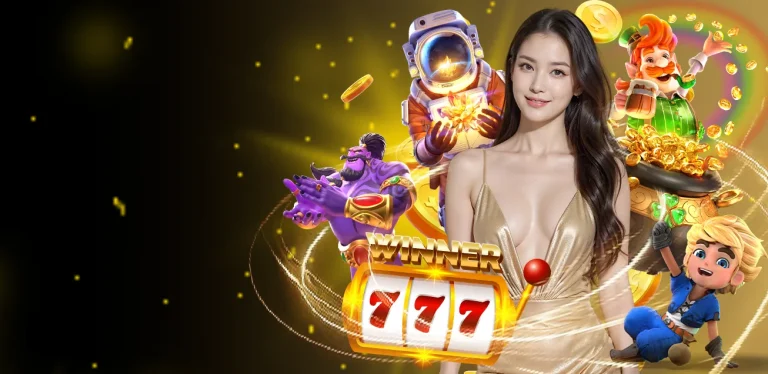 pgsupergame